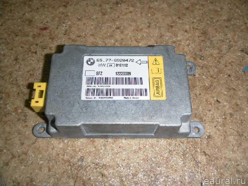 Датчик AIR BAG