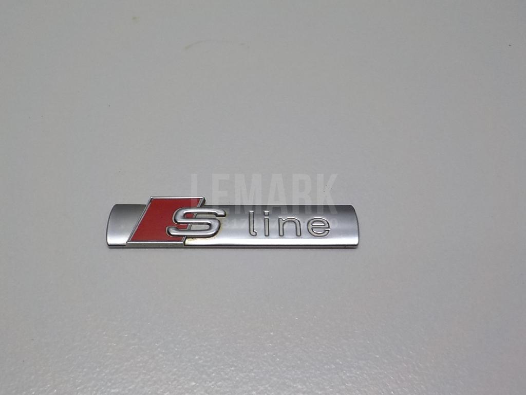 Эмблема