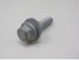 Болт крепления рулевой рейки