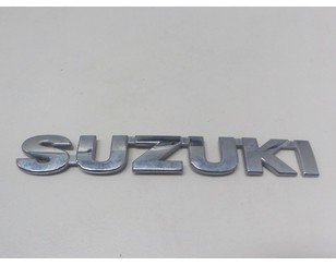 Эмблема на крышку багажника для Suzuki SX4 2013> с разбора состояние отличное
