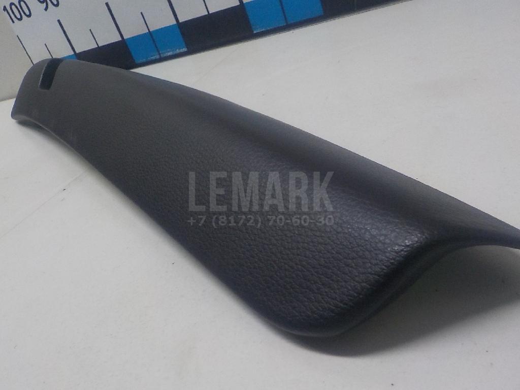 Подлокотник для  BMW 7-serie G11/G12 2015-2022