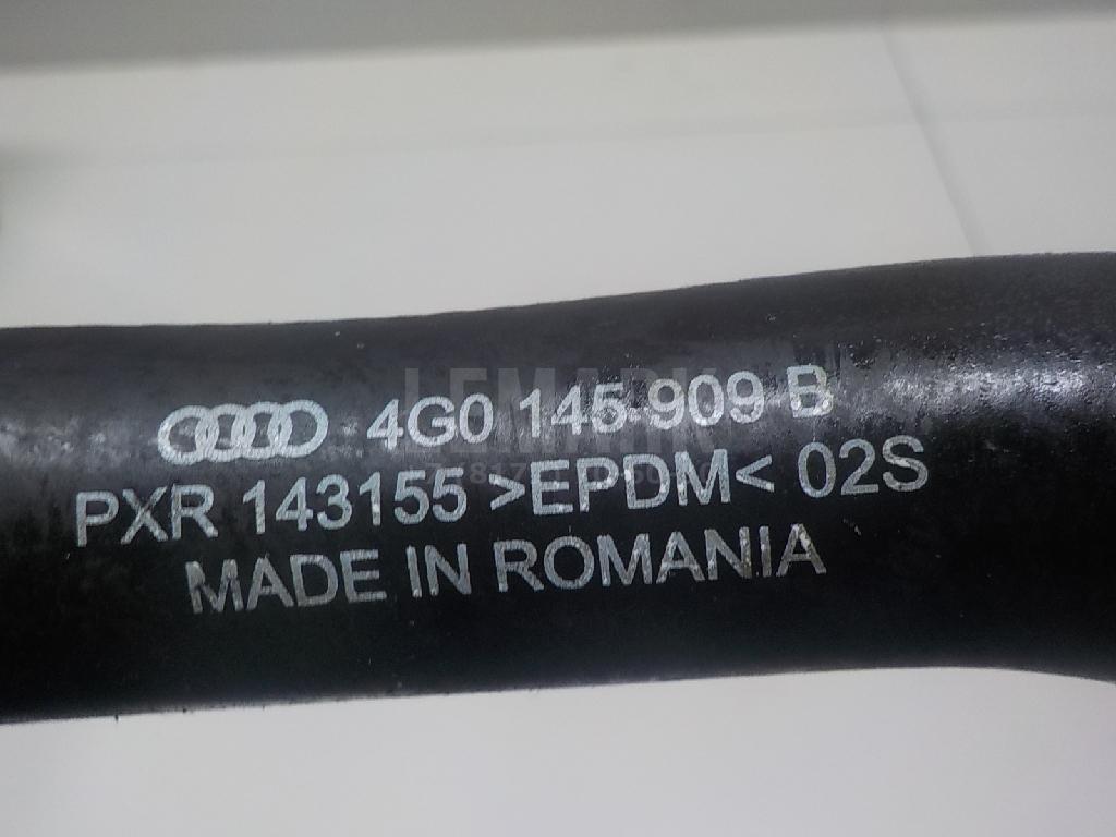 Шланг системы охлаждения для  Audi TT(8J) 2006-2015