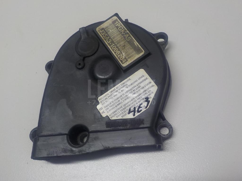 Кожух ремня ГРМ для  Audi A6 [C6,4F] 2004-2011