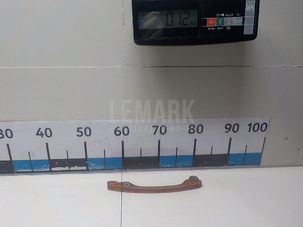 Успокоитель 130851HC0A Nissan