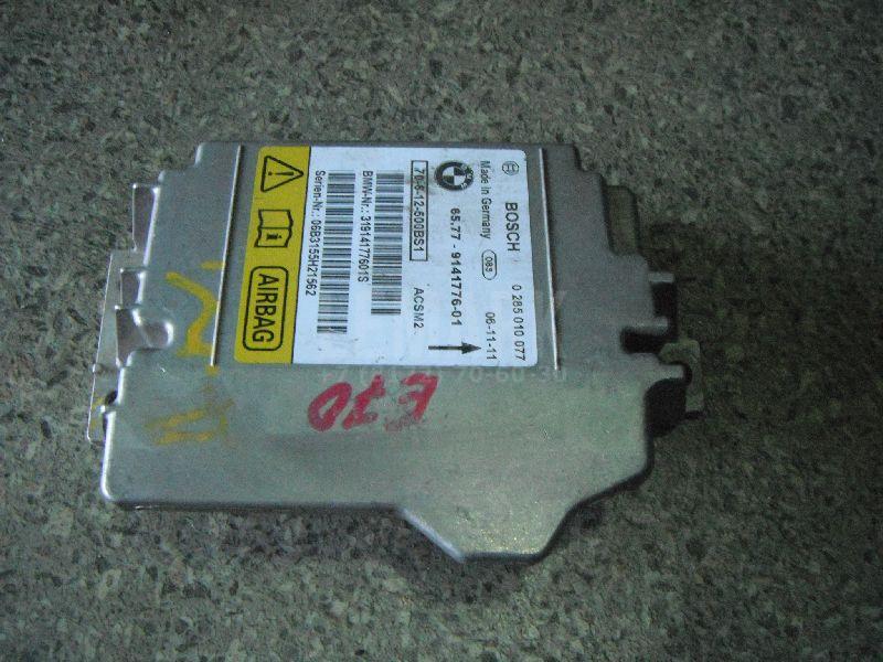 Блок управления AIR BAG