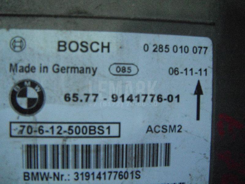 Блок управления AIR BAG для  BMW X3 F25 2010-2017