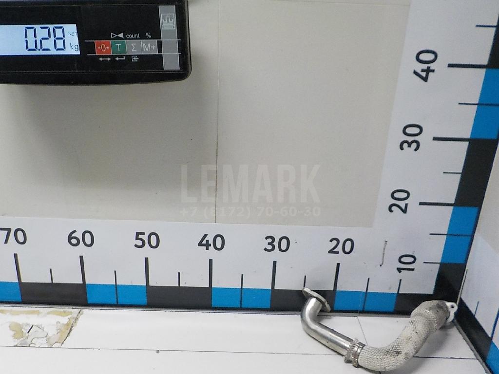 Трубка системы рециркуляции (EGR)