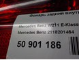 Фонарь задний внутренний правый Mercedes Benz 2118201464