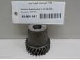 Шестерня привода ТНВД