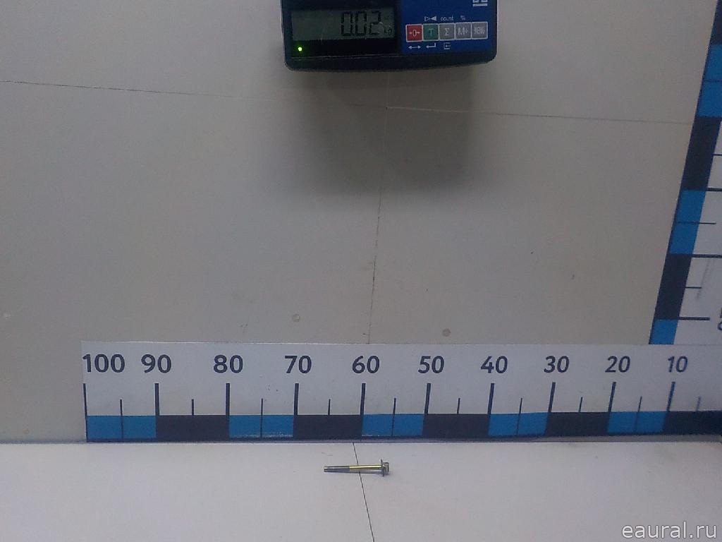 Болт