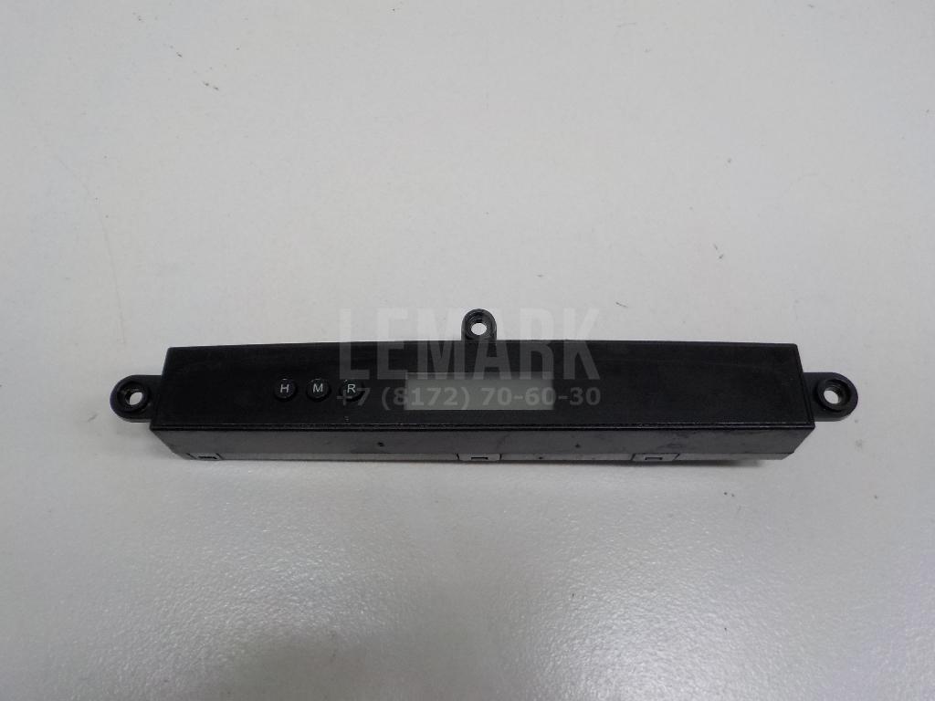 Часы 945102B000 Hyundai-Kia