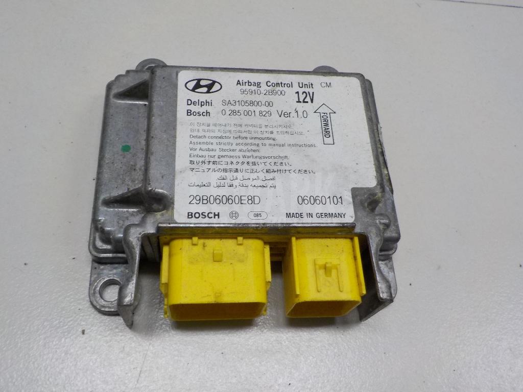 Блок управления AIR BAG 959102B900 Hyundai-Kia