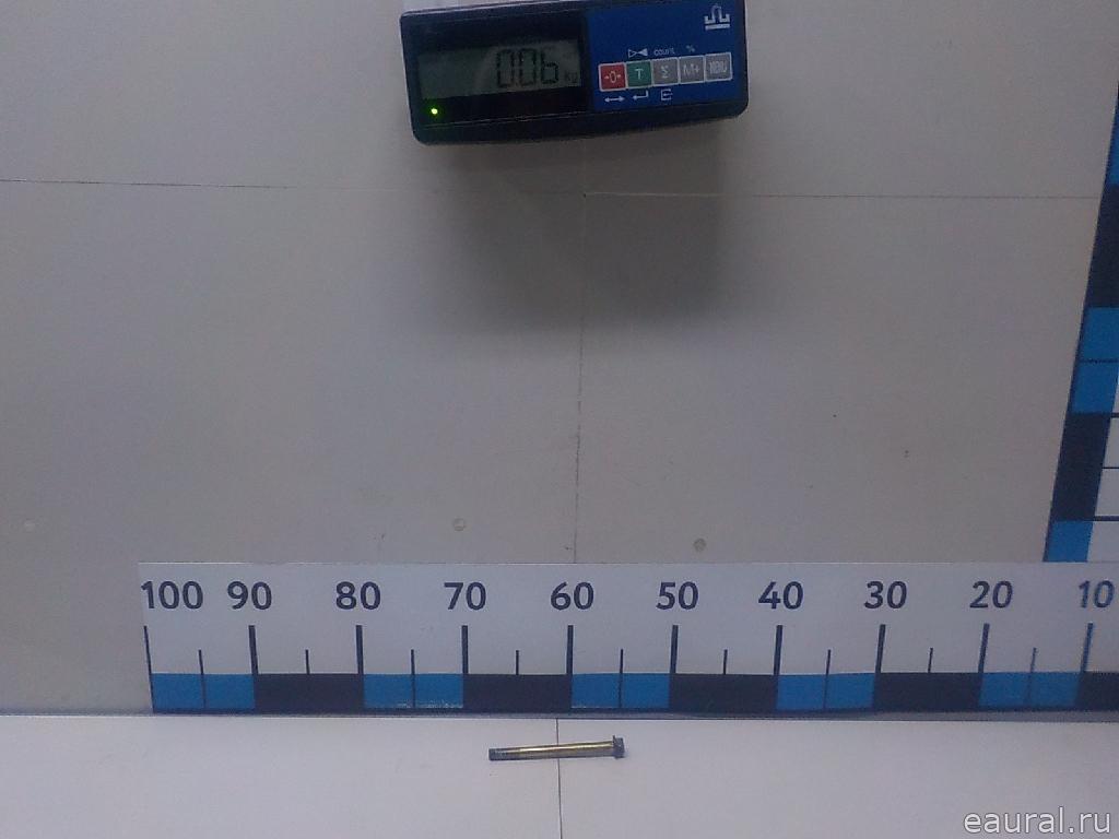 Болт