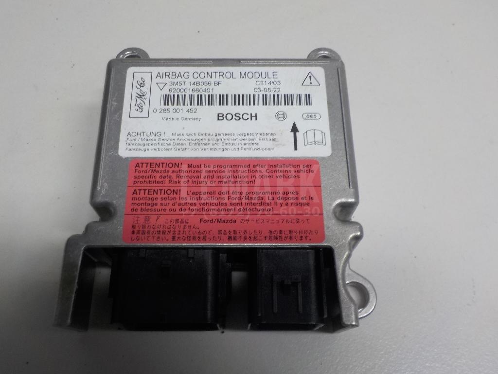 Блок управления AIR BAG 1320915 Ford
