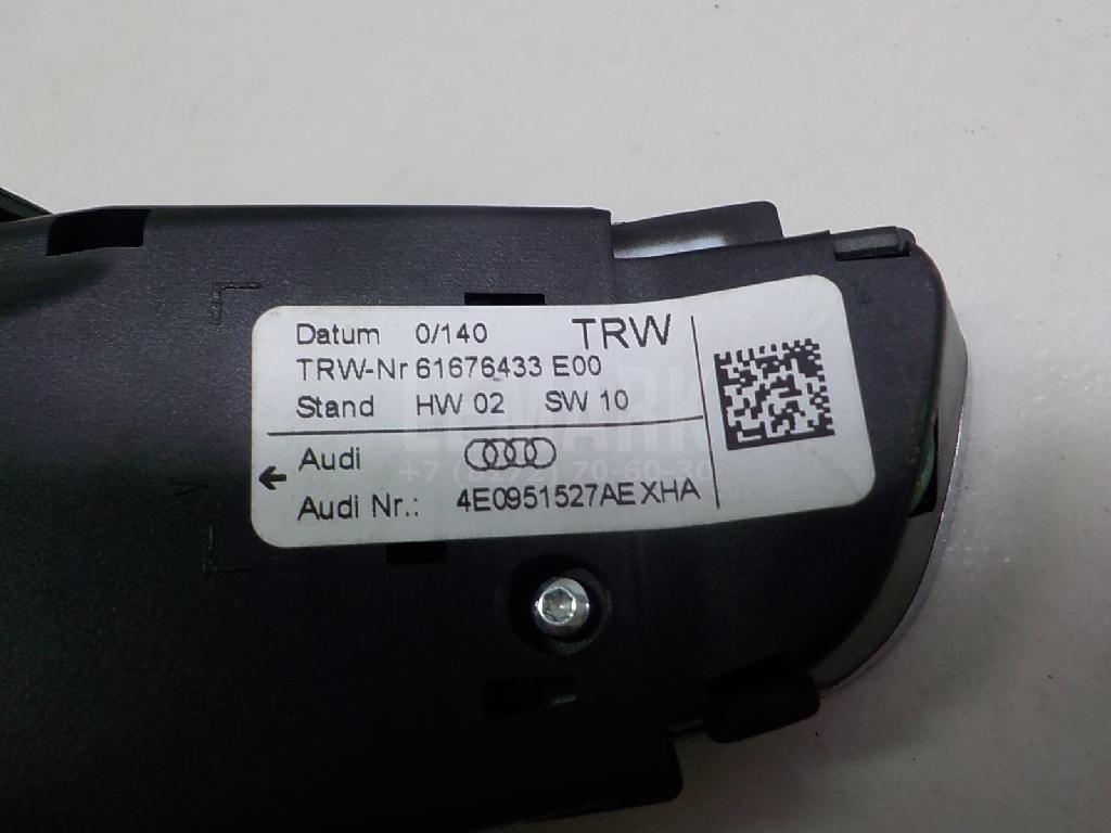 Кнопка многофункциональная для  BMW 2-serie F45/F46 Tourer 2015-2022