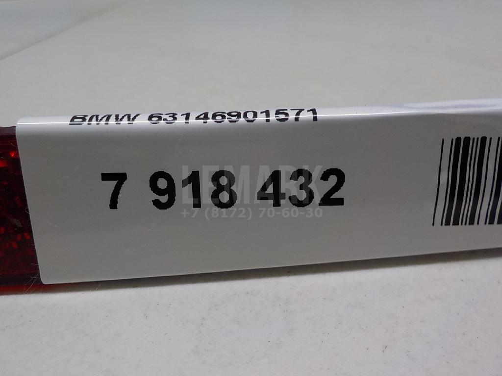 Отражатель задний для  BMW 7-serie E65/E66 2001-2008