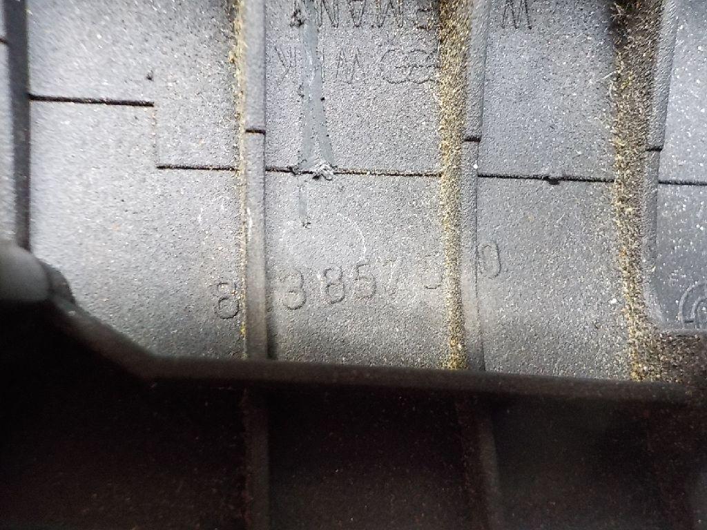 Накладка (кузов внутри) для  Audi A3 (8Y) 2020