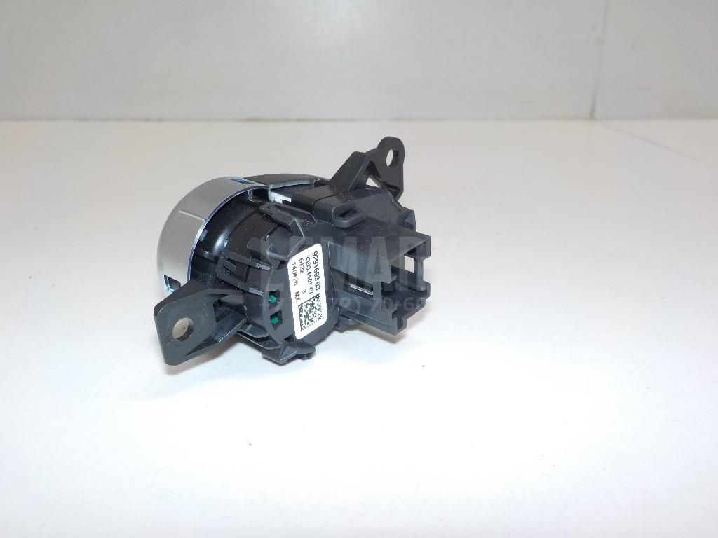 Кнопка запуска двигателя для  BMW X1 F48 2014-2022