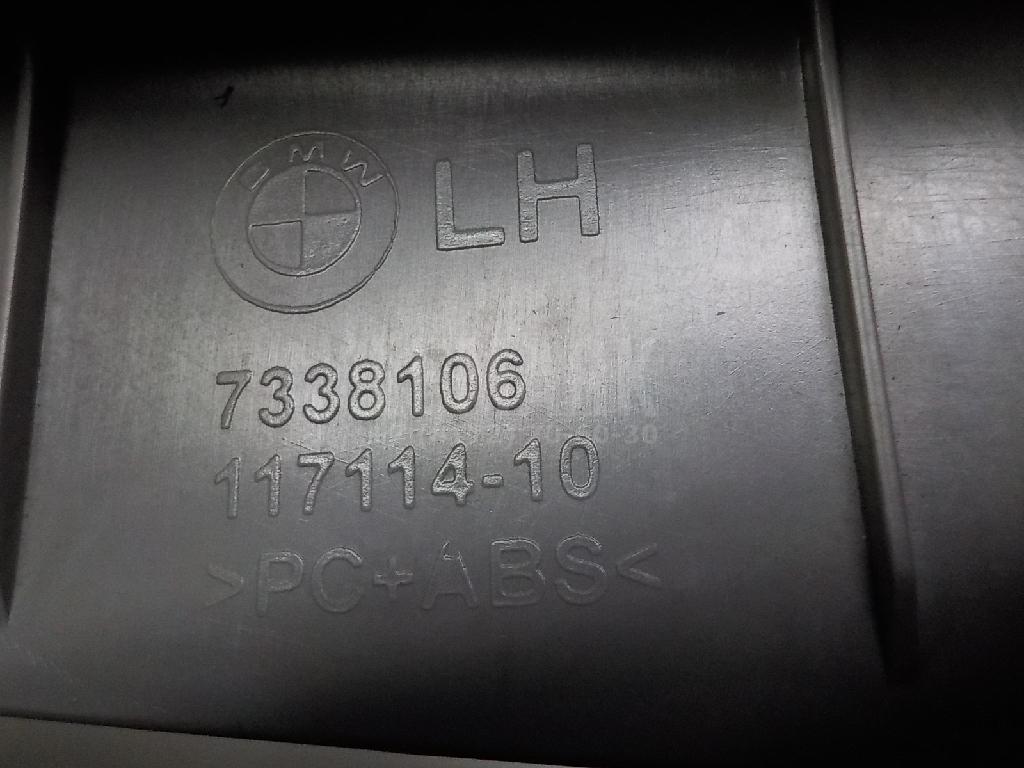 Обшивка двери багажника для  Audi A4 [B6] 2000-2004