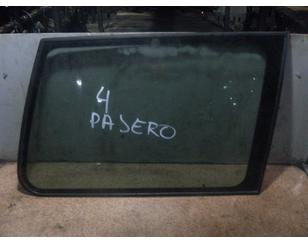 Стекло кузовное глухое правое для Mitsubishi Pajero/Montero II (V1, V2, V3, V4) 1991-1996 БУ состояние отличное