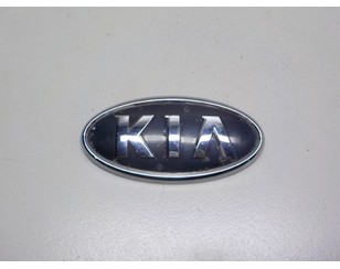 Эмблема на крышку багажника для Kia Ceed 2007-2012 БУ состояние хорошее