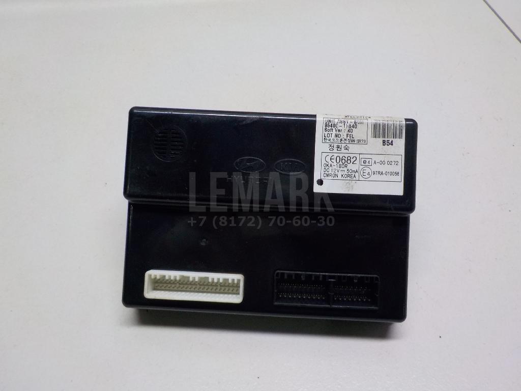 Блок управления центральным замком 954001H540 Hyundai-Kia