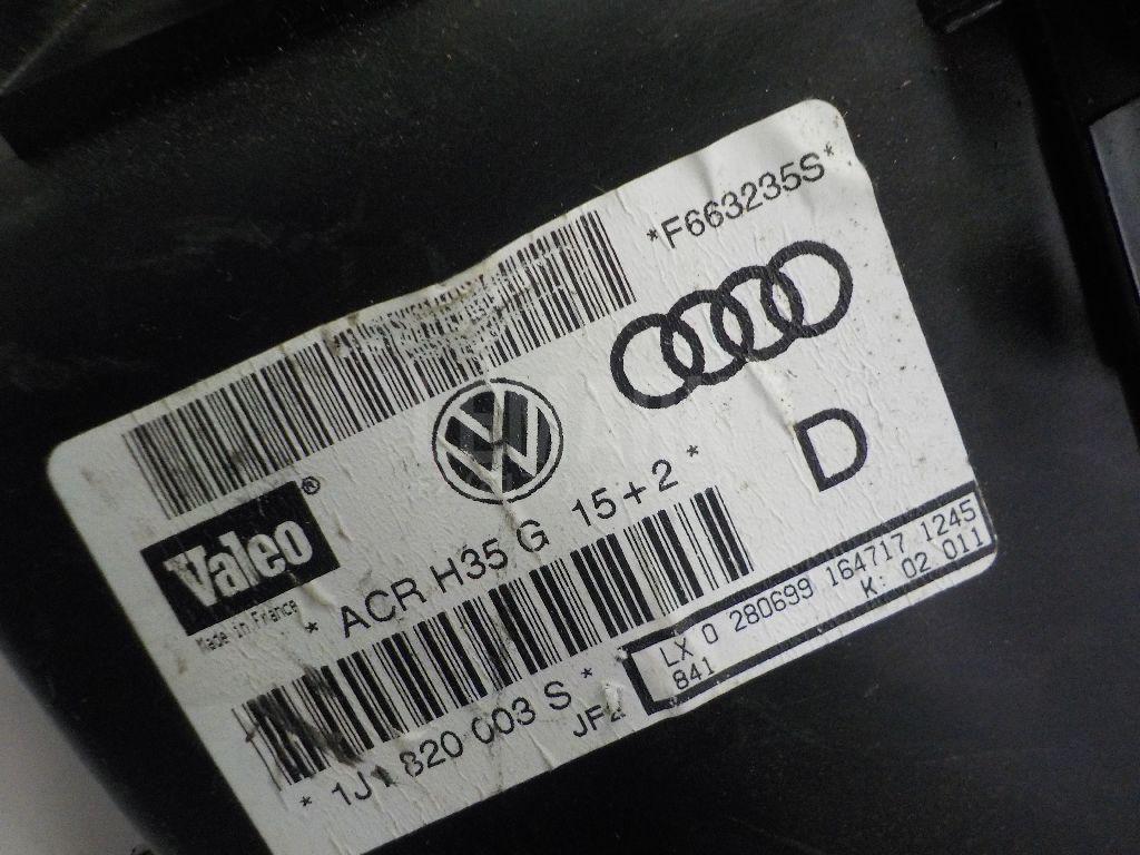 Корпус отопителя для  Audi 80/90 [B2] 0-1986
