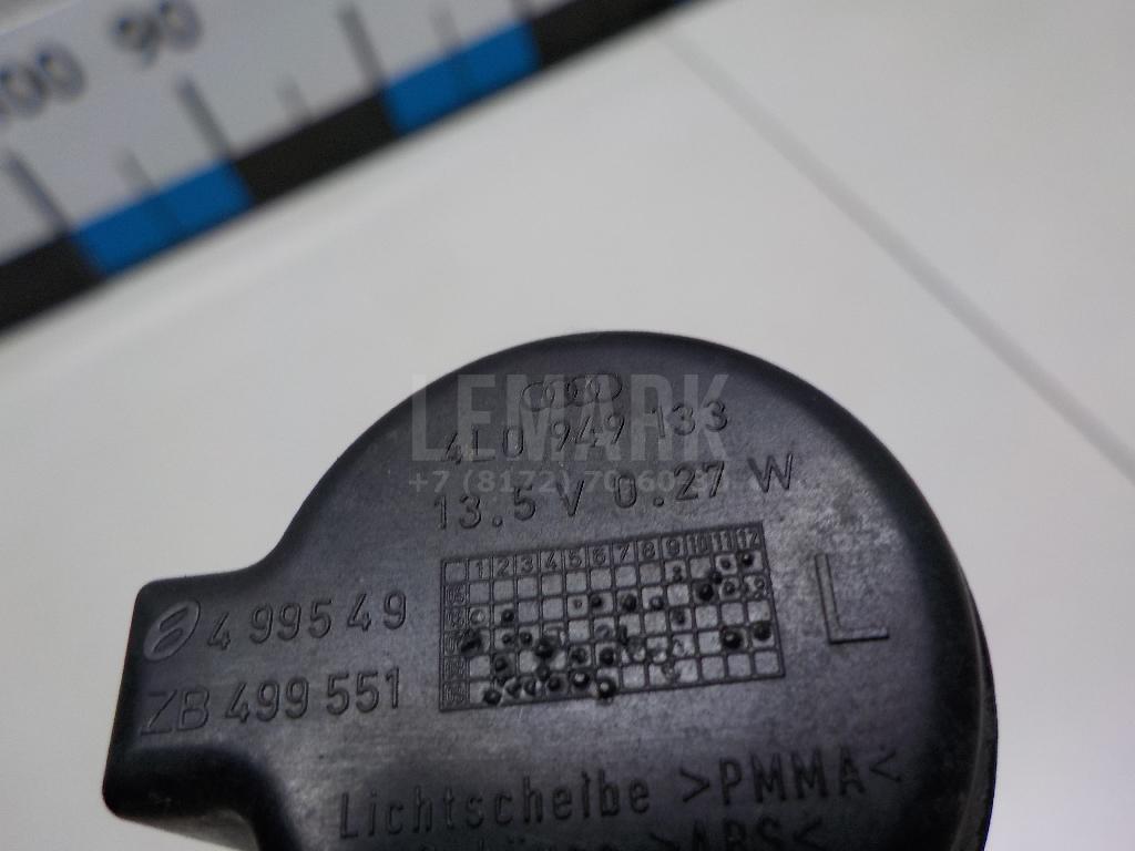 Фонарь подсветки двери для  BMW 3-serie E90/E91 2005-2012