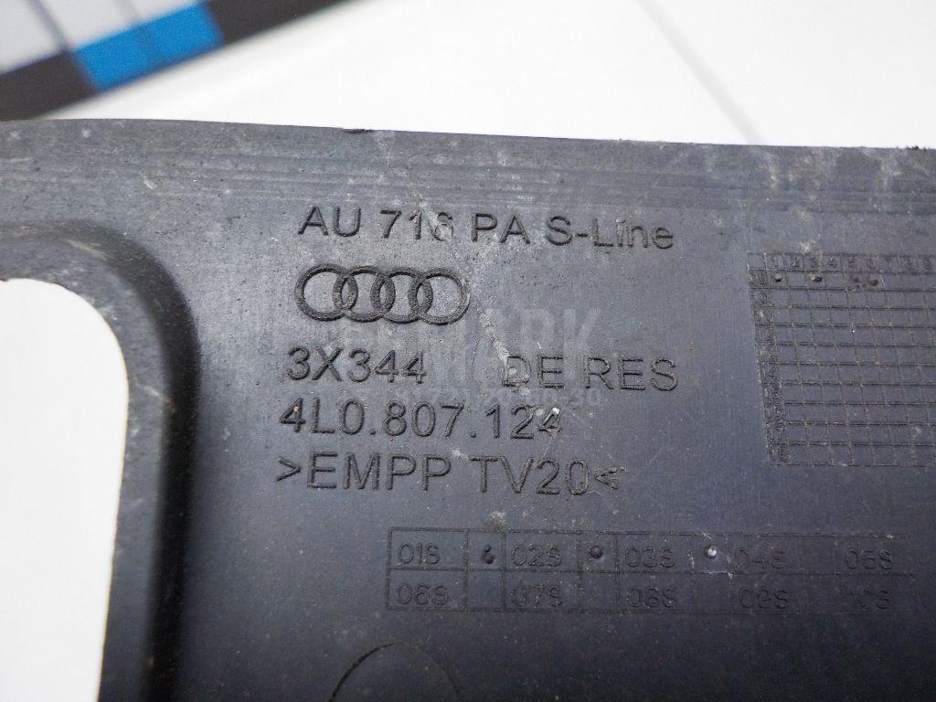Воздуховод бампера правый для  Audi A8 [4D] 1999-2002
