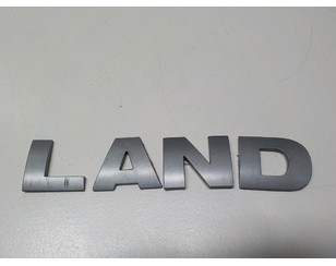 Эмблема для Land Rover Discovery III 2004-2009 с разбора состояние хорошее