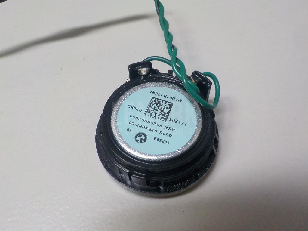 Динамик для  BPW ECO MAX 1996
