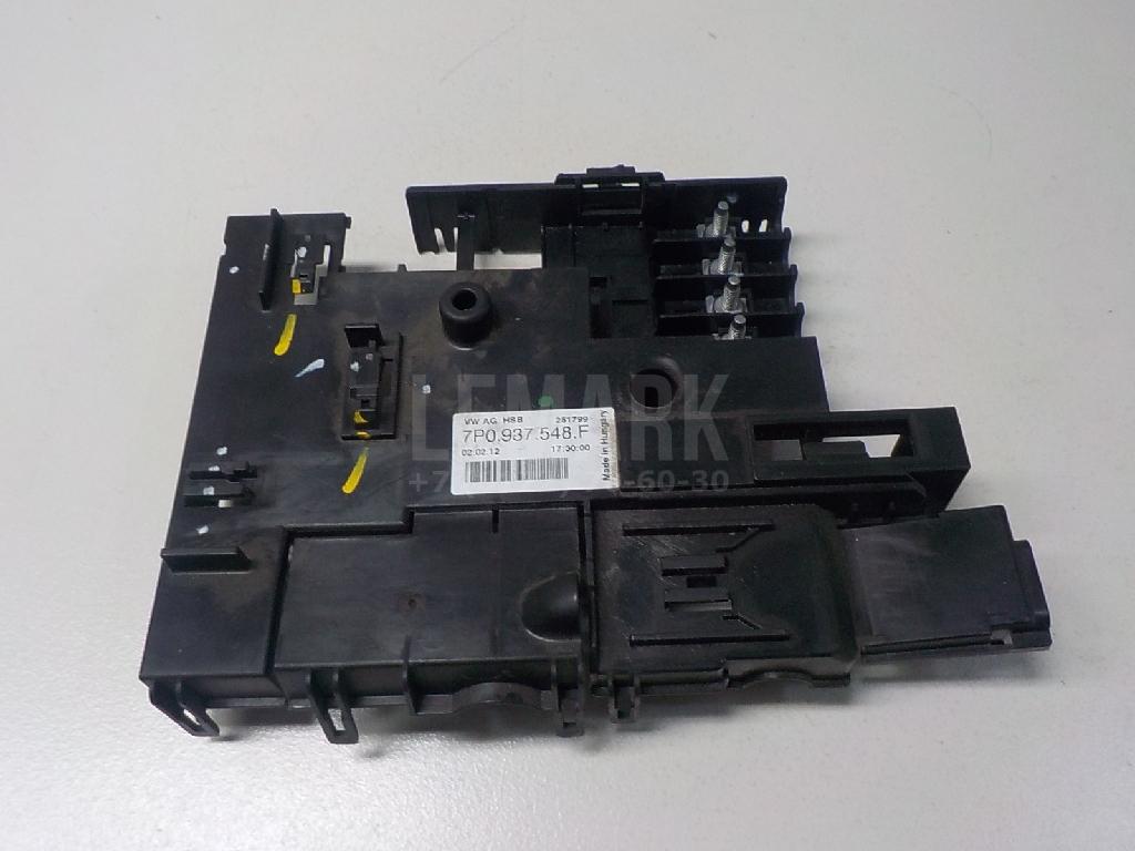 Крышка блока предохранителей 7P0937574 VAG