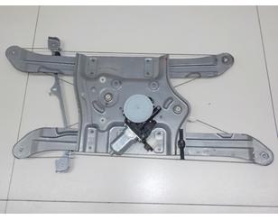Стеклоподъемник электр. передний правый для Mitsubishi Grandis (NA#) 2004-2010 с разборки состояние отличное