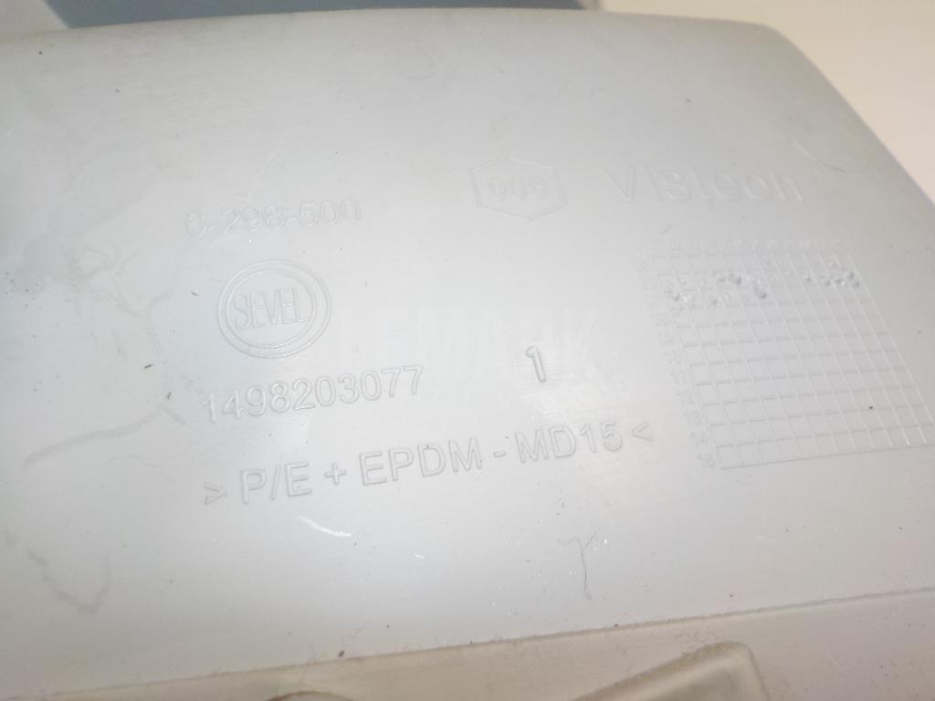 Накладка (кузов внутри) для  Ford Fiesta 2001-2008