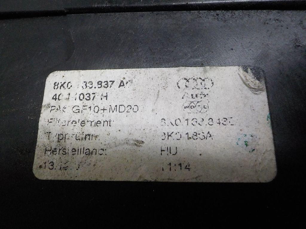 Корпус воздушного фильтра для  Avatr 12 2023
