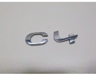 Эмблема для Citroen C4 II 2011> с разборки состояние отличное