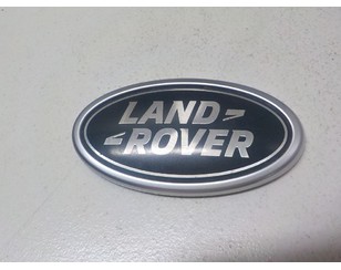 Эмблема на крышку багажника для Land Rover Discovery V 2017> БУ состояние отличное