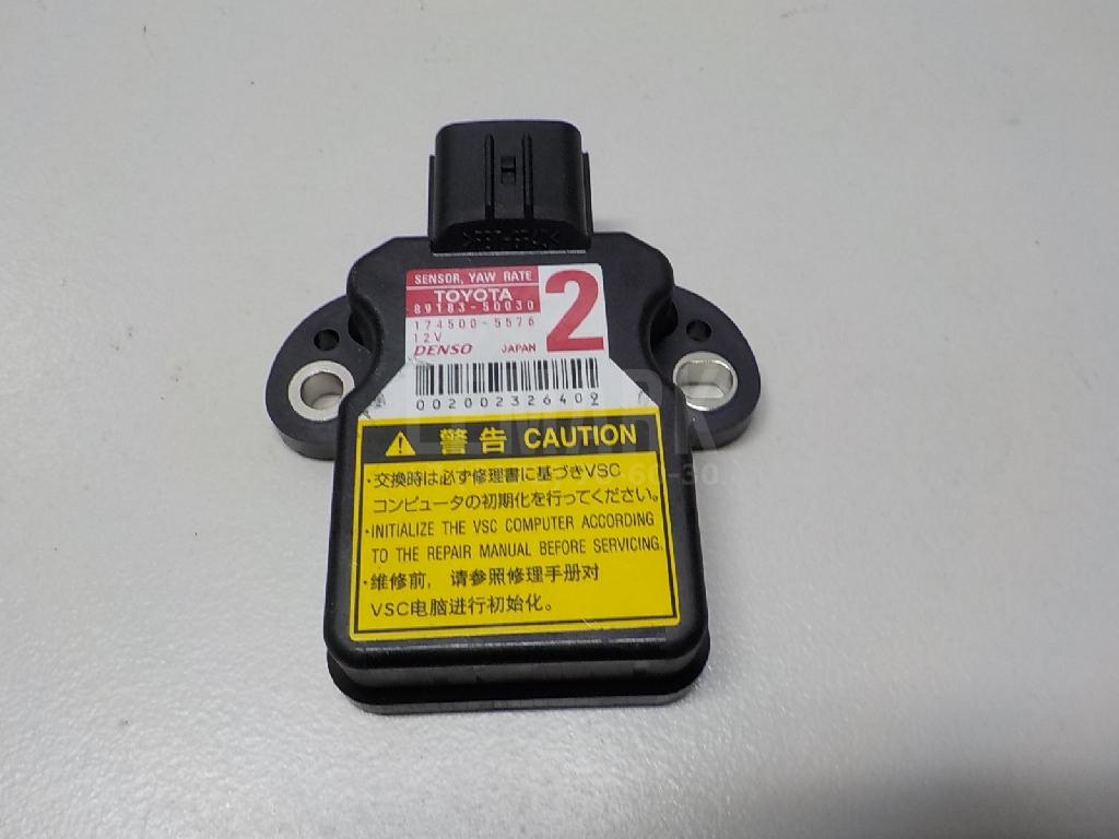 Датчик курсовой устойчивости 8918350030 Toyota