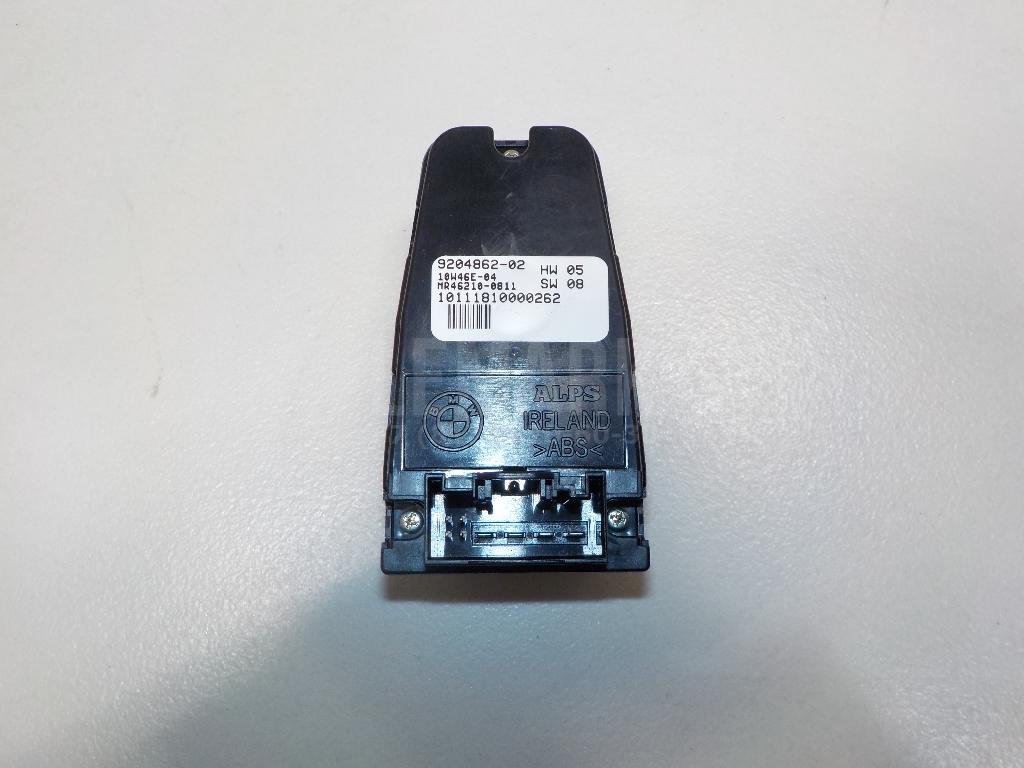 Блок управления стеклоподъемниками для  BMW 3-serie E90/E91 2005-2012