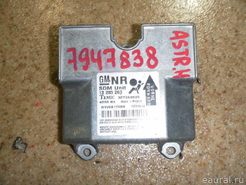 Блок управления AIR BAG