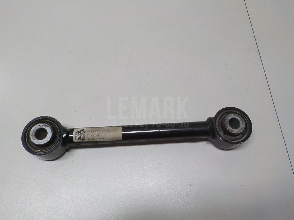 Тяга задняя поперечная 55250D7000 Hyundai-Kia