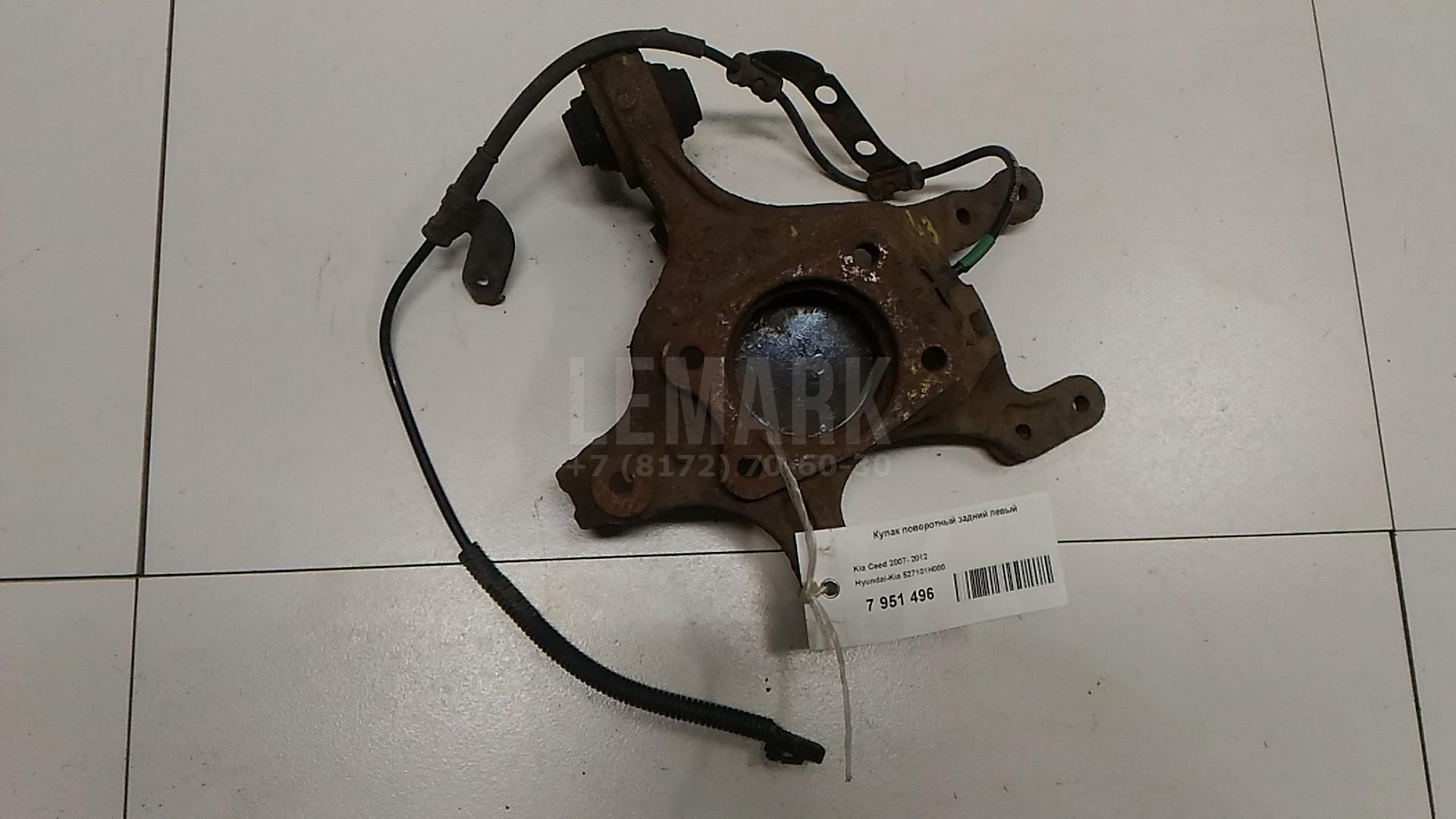 Кулак поворотный задний левый 527101H000 Hyundai-Kia