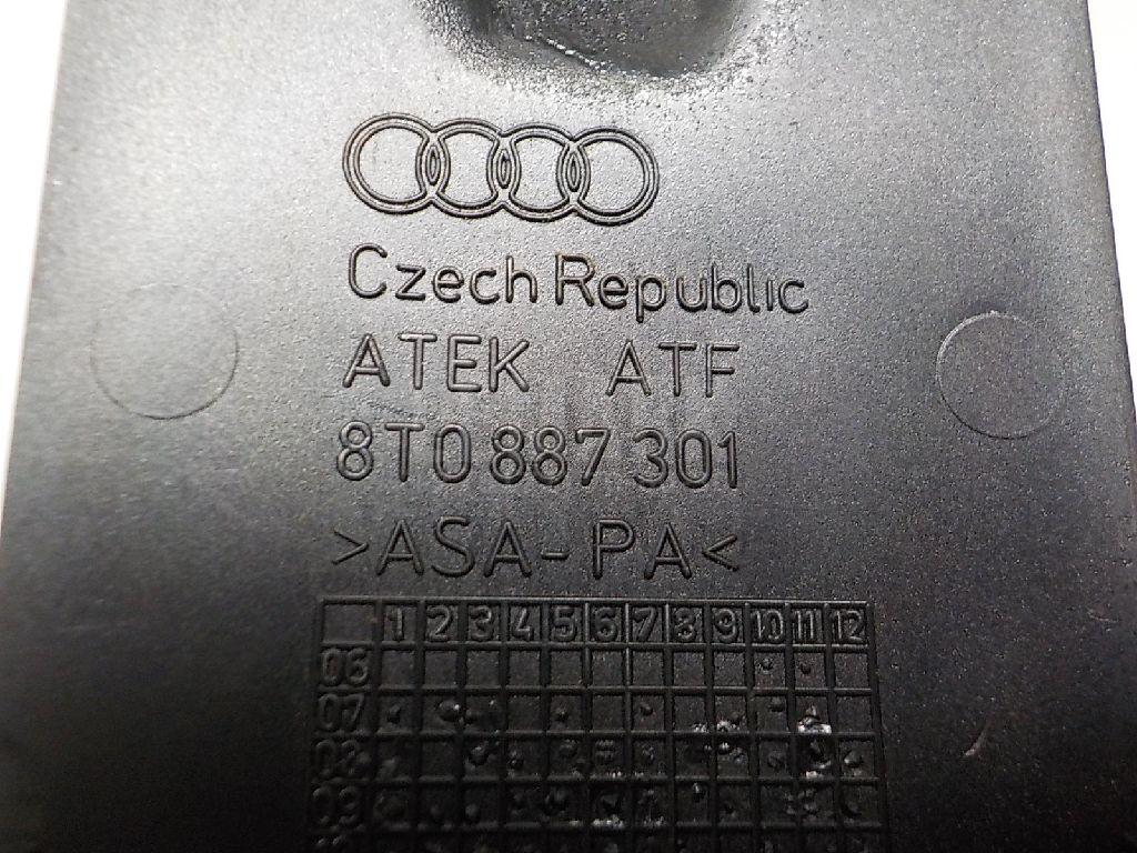 Заглушка