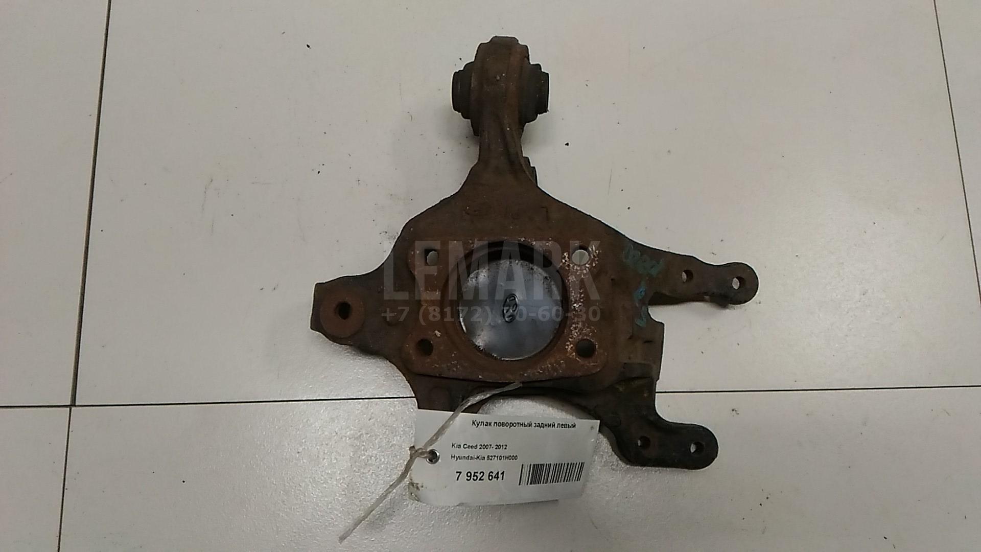 Кулак поворотный задний левый 527101H000 Hyundai-Kia