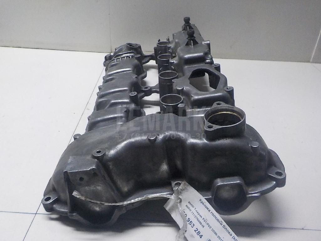Крышка головки блока (клапанная)