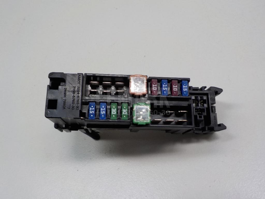 Блок предохранителей 243817990A Nissan