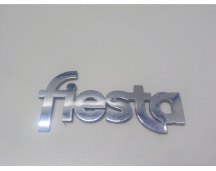 Эмблема для Ford Fiesta 1995-2001 б/у состояние отличное