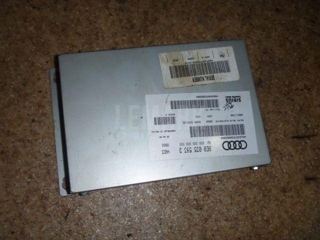 Блок электронный 8E0035593D VAG