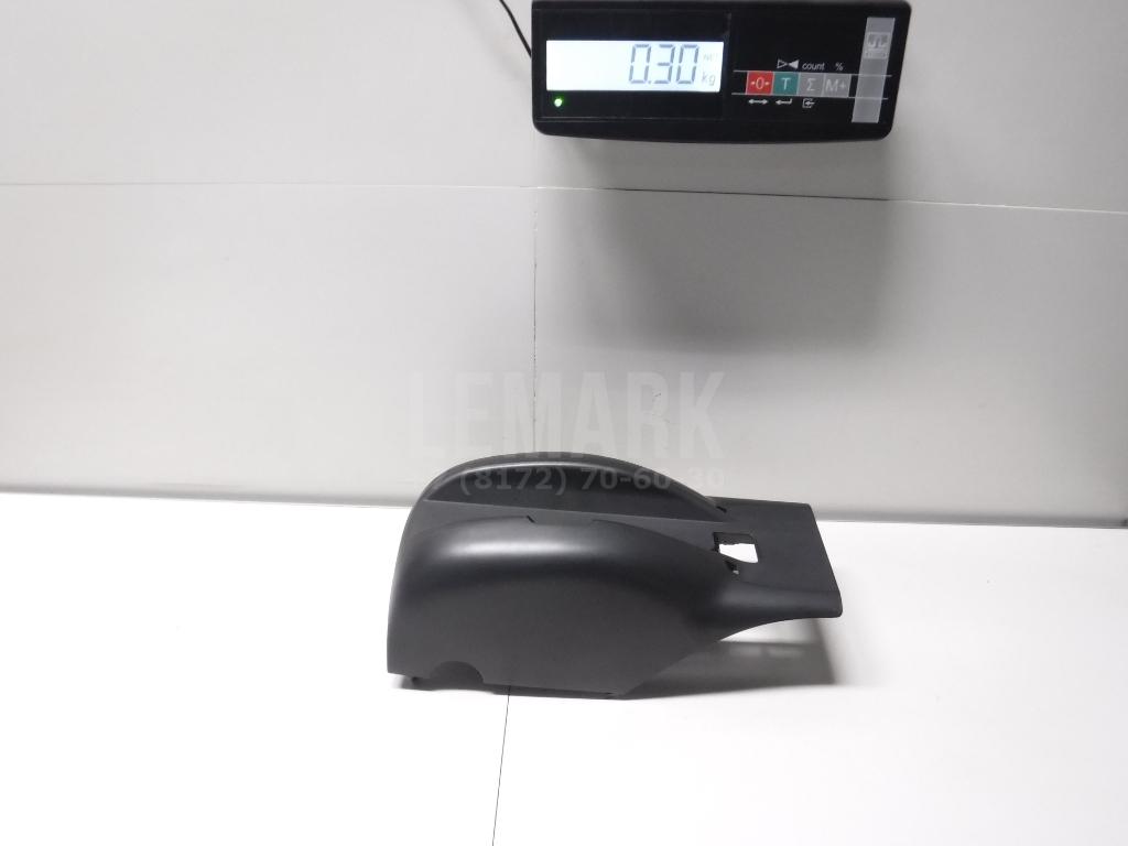 Кожух рулевой колонки нижний 1Z0858559C9B9 VAG