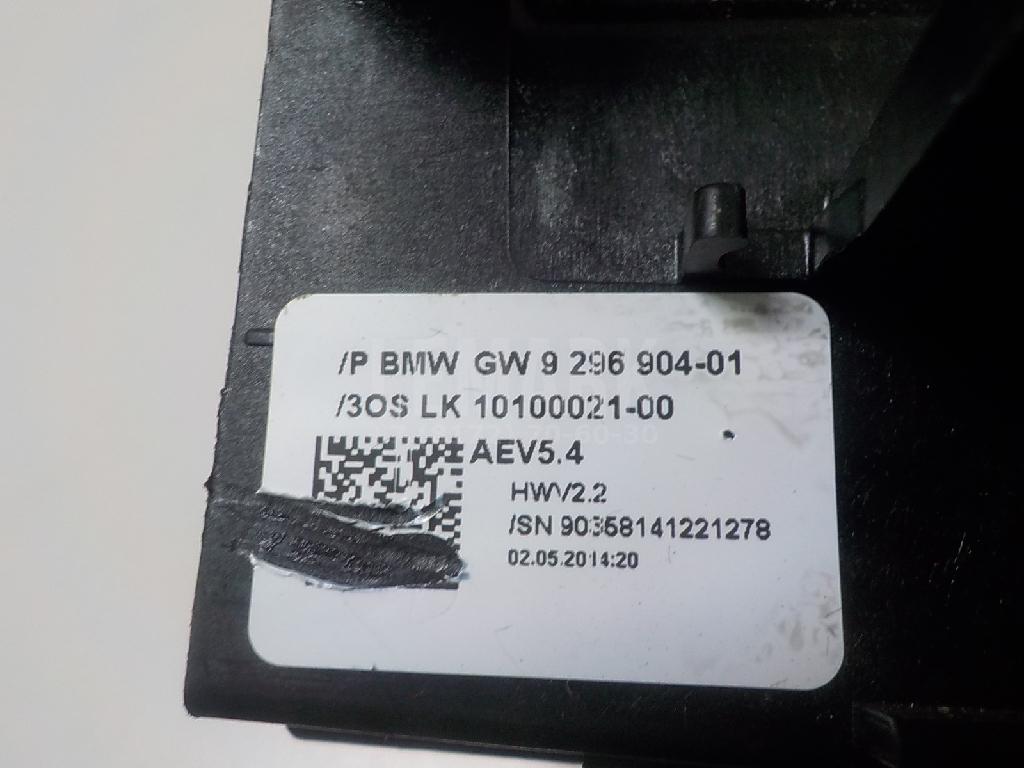 Кулиса КПП для  Astra HD 8 2005-2011